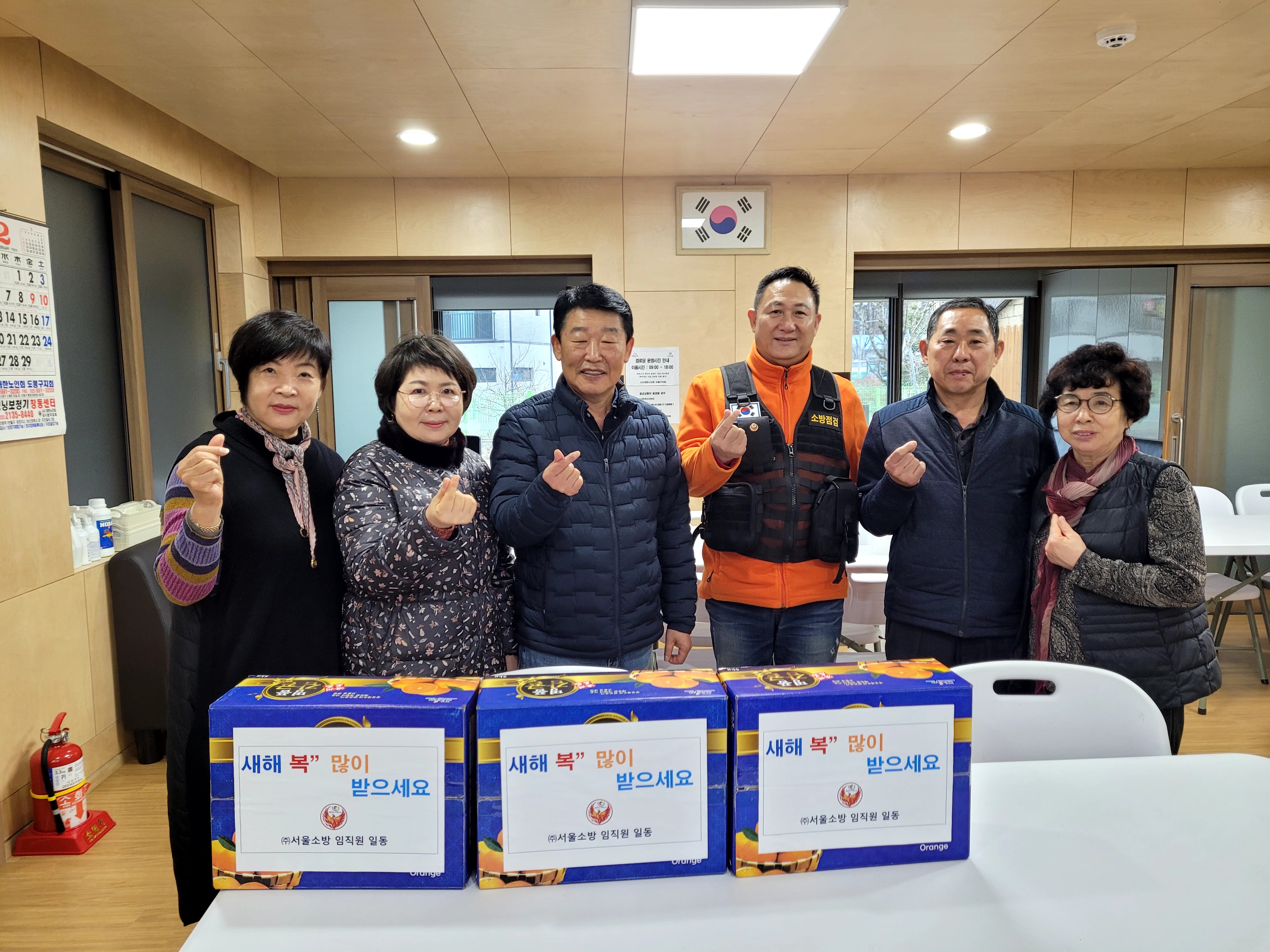 KakaoTalk_20240205_131727460_11.jpg