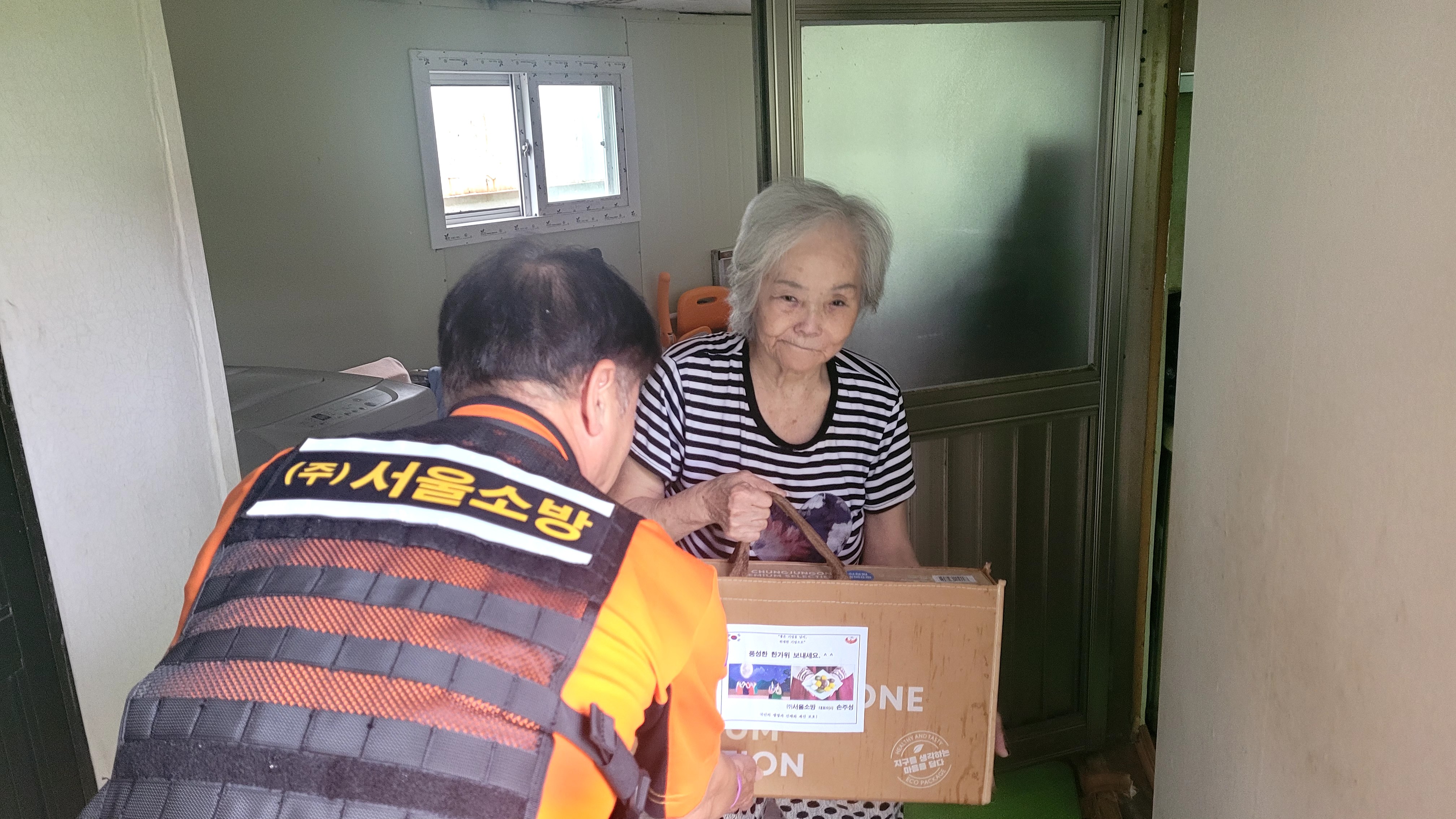 KakaoTalk_20241021_091708374_03.jpg