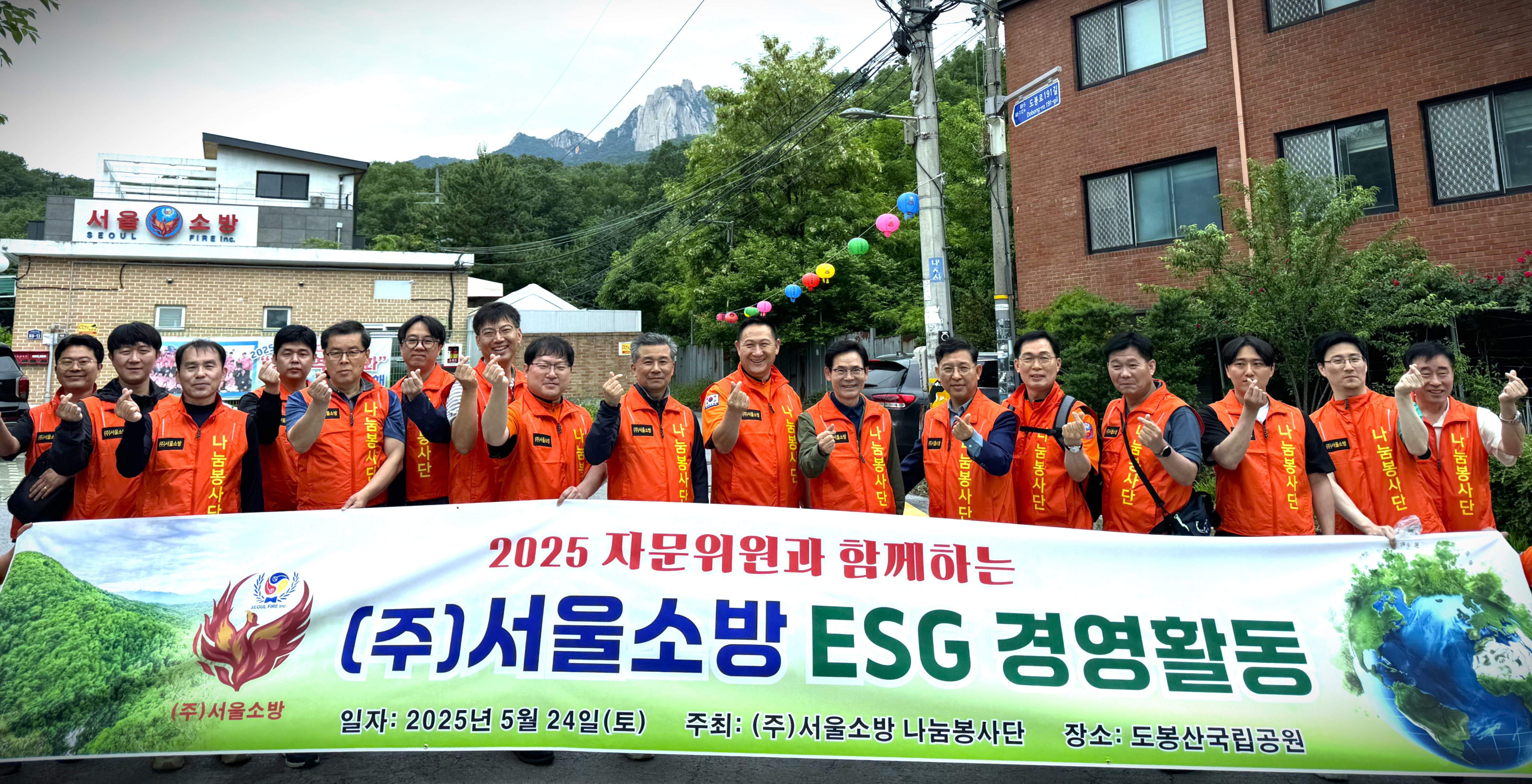 KakaoTalk_20250524_094951432.jpg