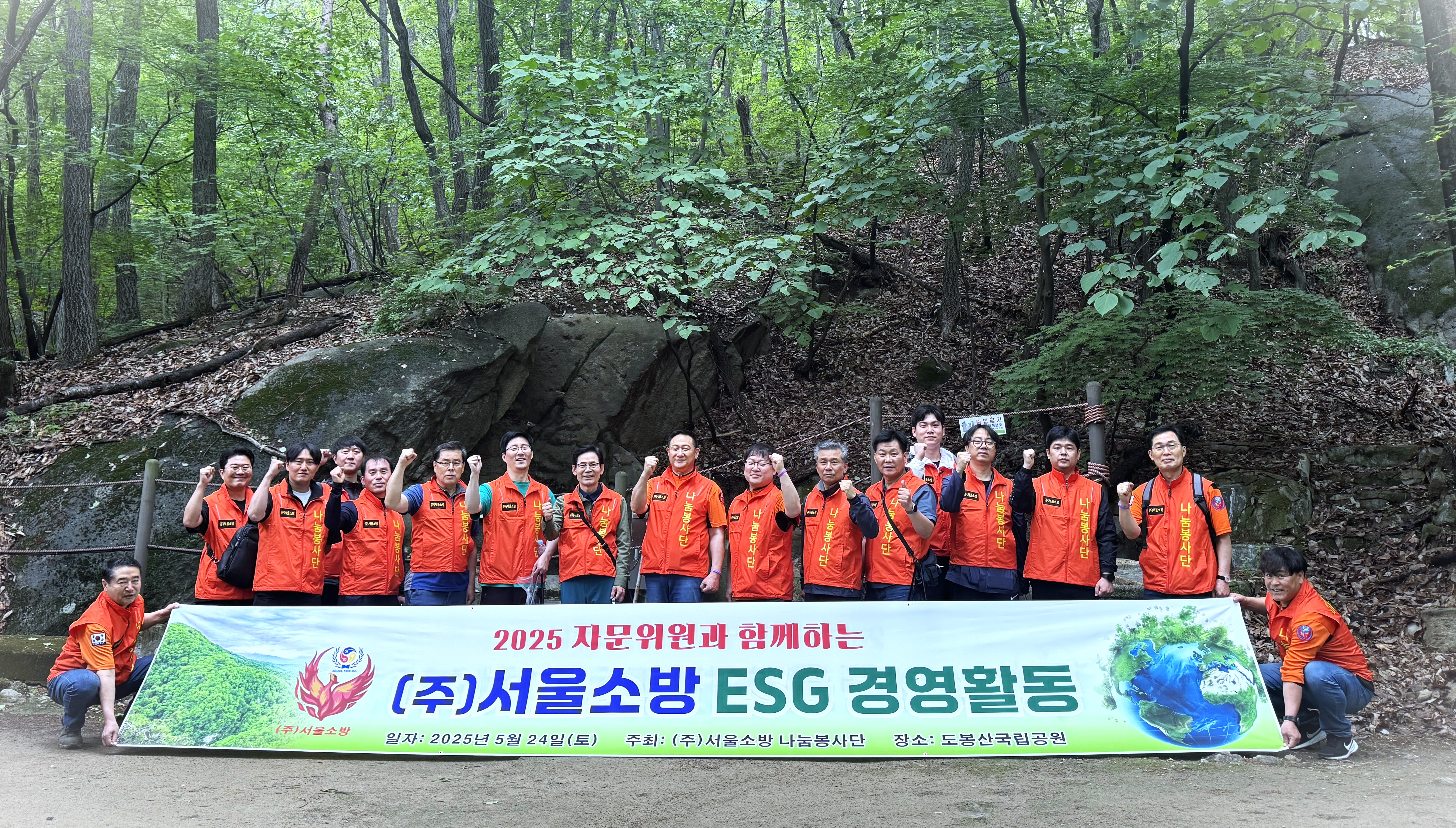 KakaoTalk_20250524_104455130.jpg