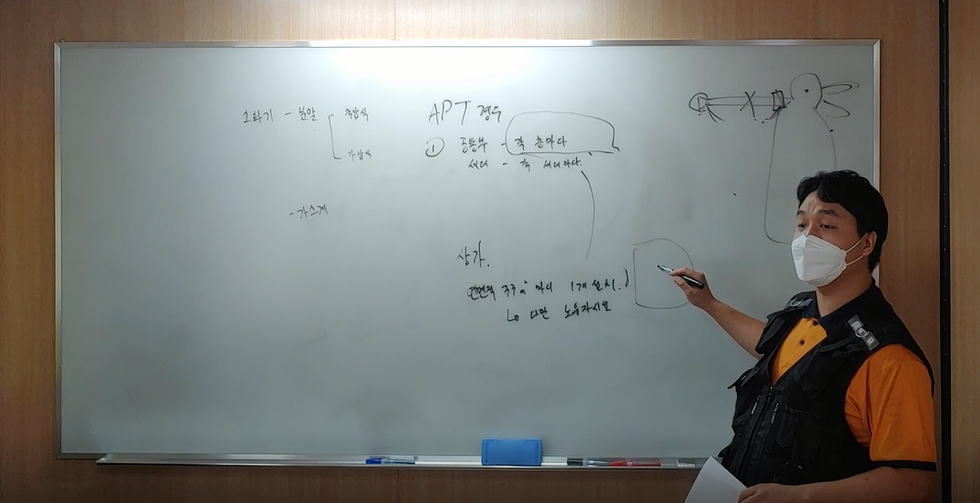 교육원2.PNG